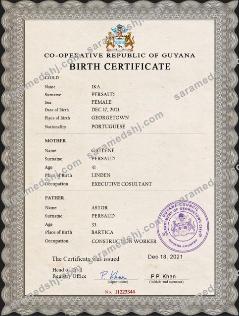 Guyana vital record birth certificate PSD template
